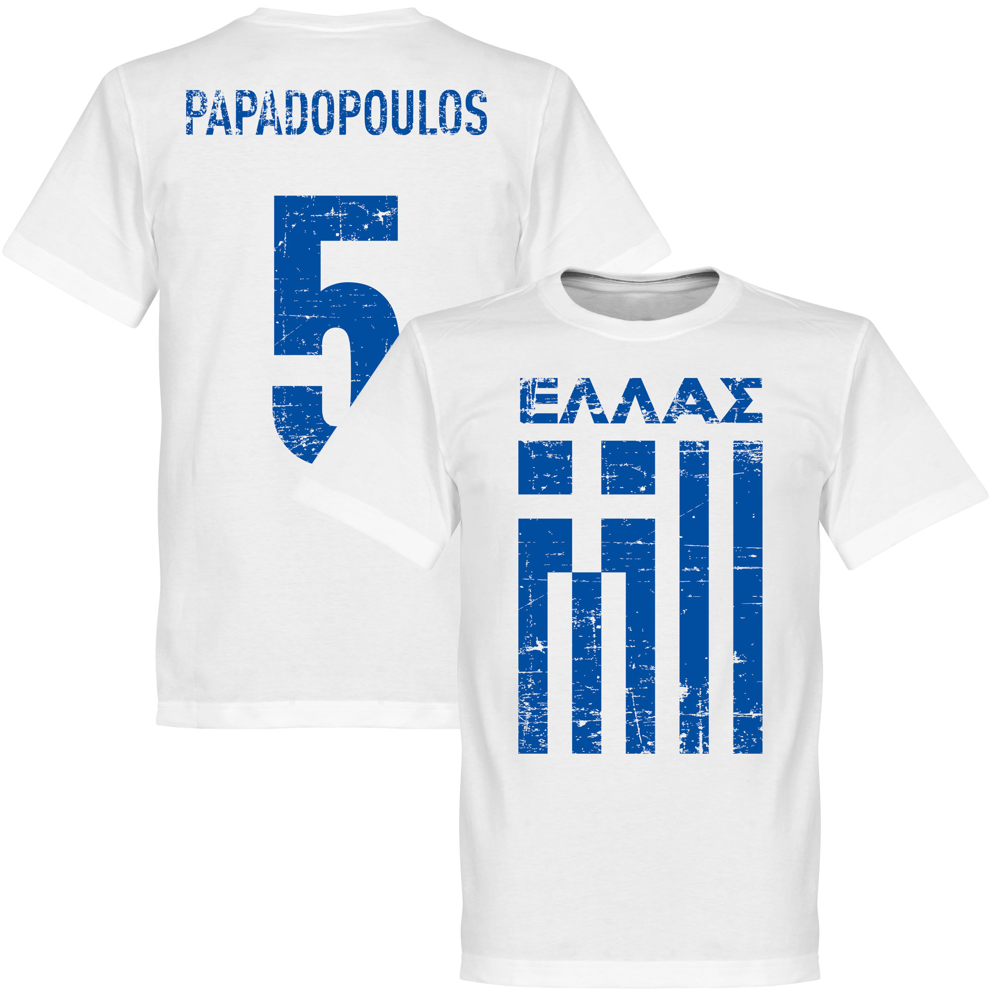 Griekenland Papadopoulos T-Shirt S