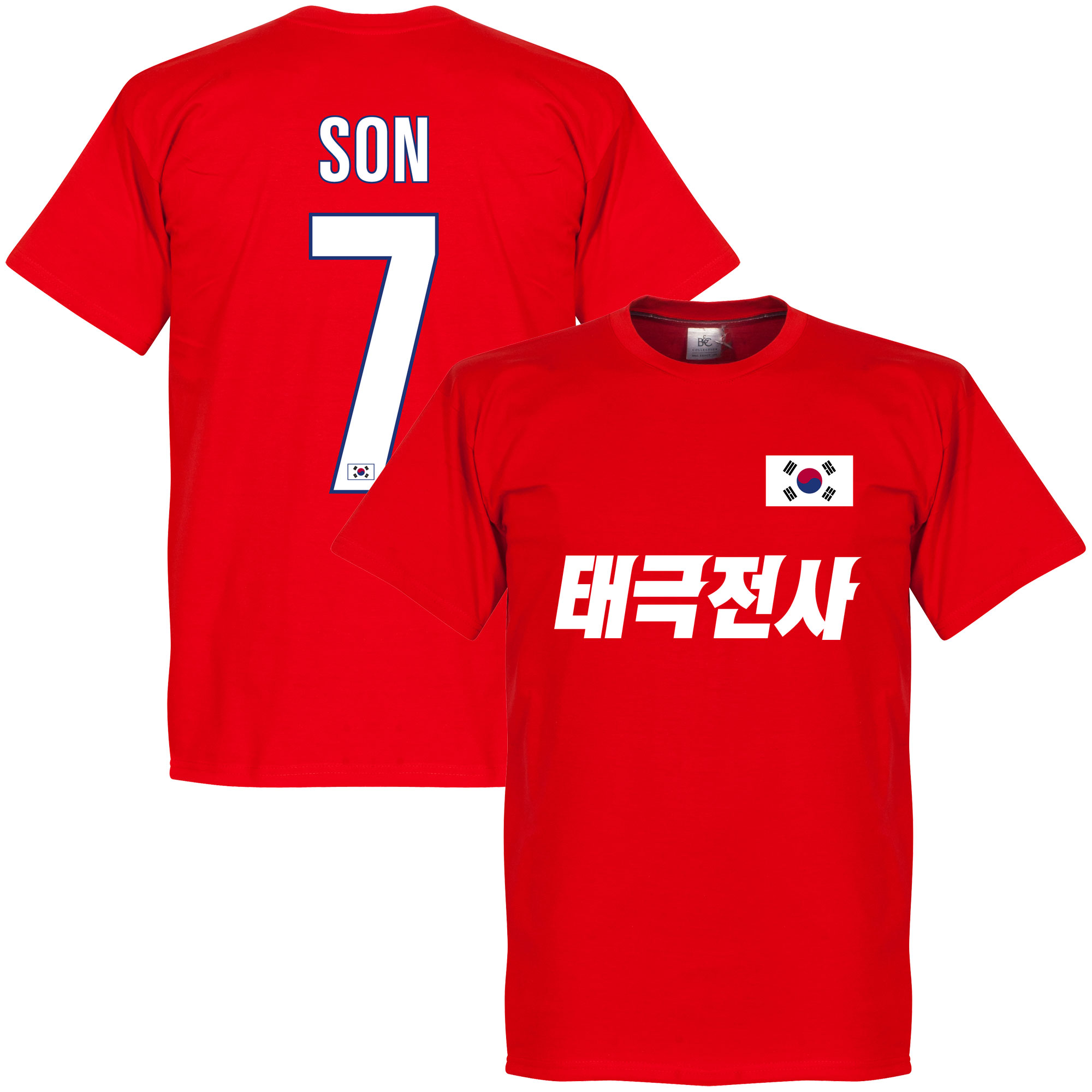 Zuid Korea Taeguk Warrior Son T-Shirt XXXL
