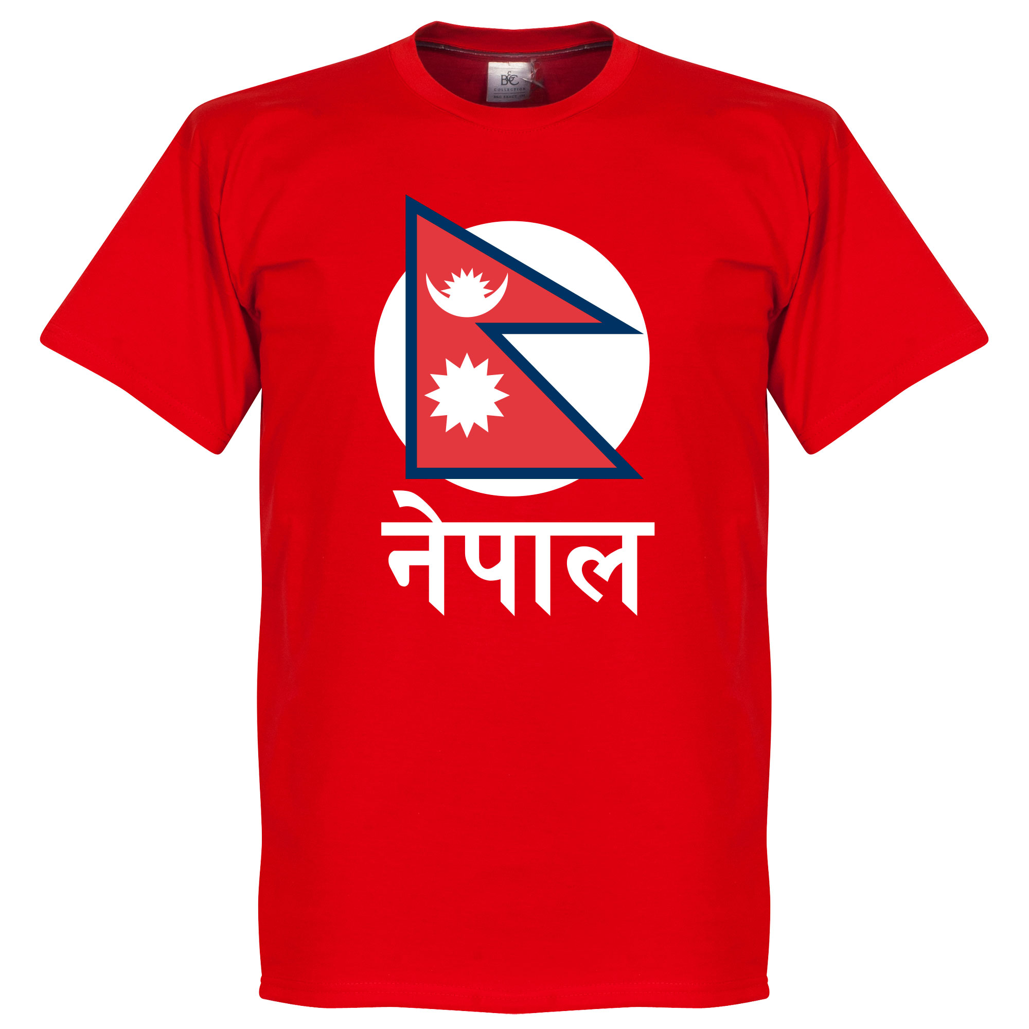 Nepal Flag T-Shirt S