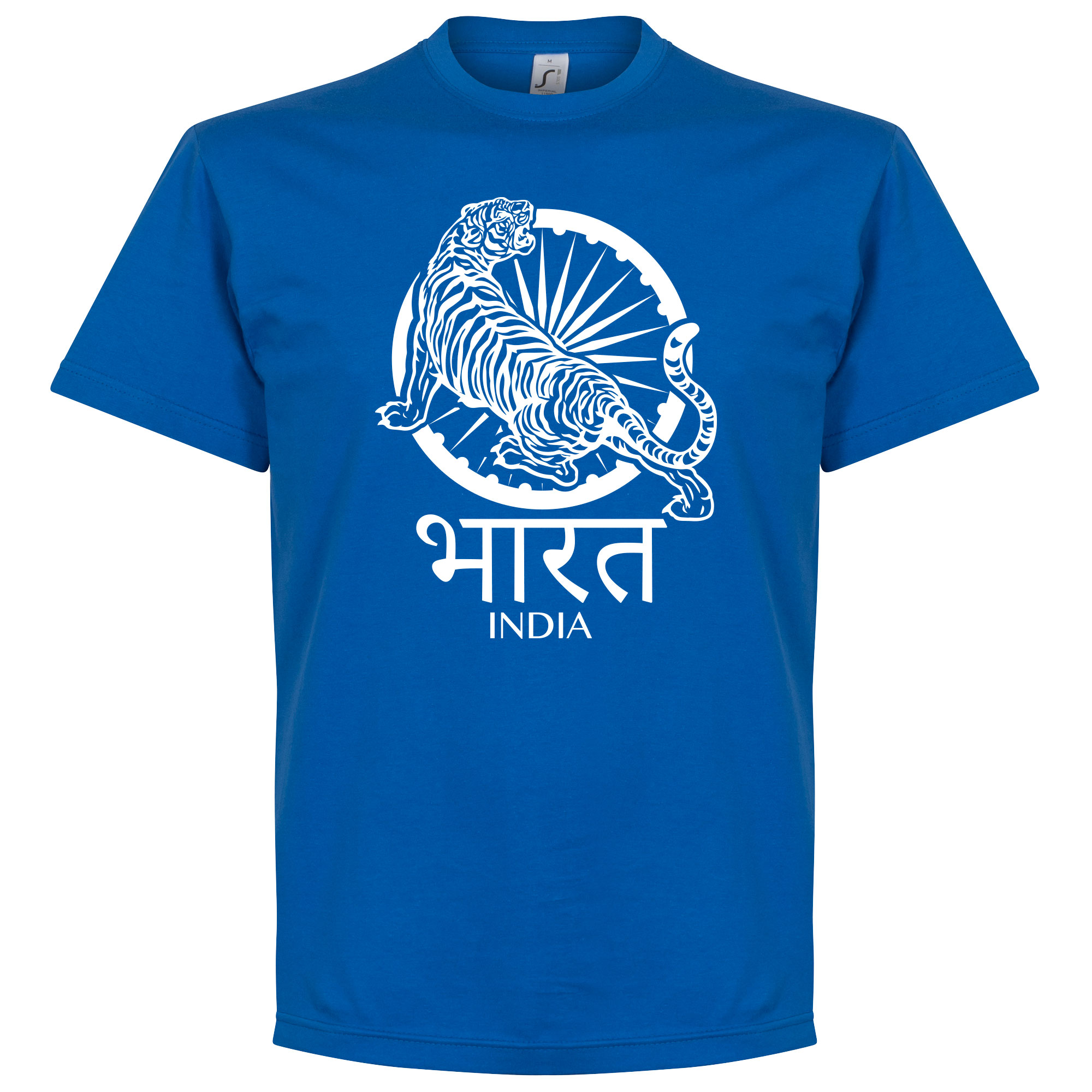 Retake India Logo T Shirt retake kopen in de aanbieding
