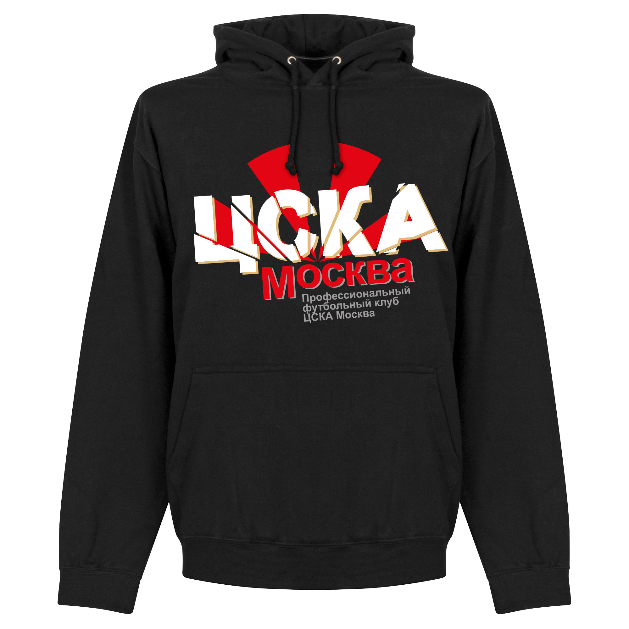 Retake Cska Moscow Hooded Sweater Zwart retake kopen in de aanbieding