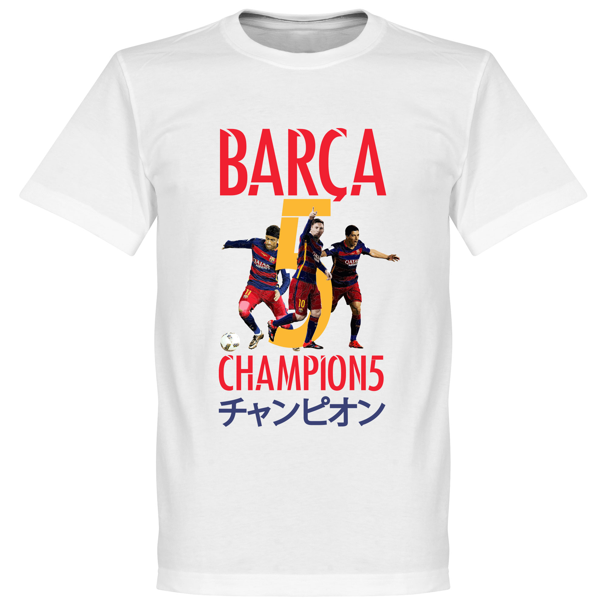 Barcelona World Cup 2015 Winners T-Shirt XXXXL