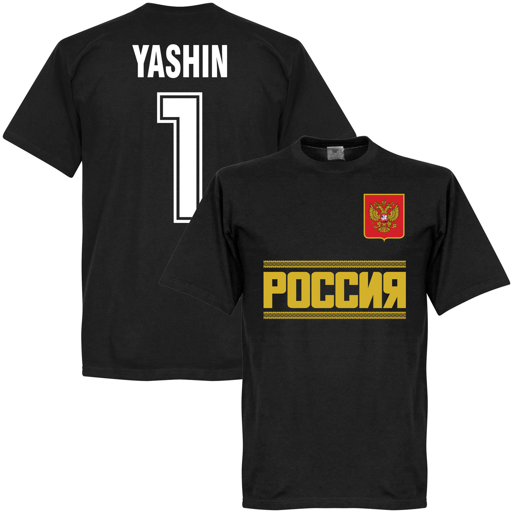 Retake Rusland Yashin Team T Shirt retake kopen in de aanbieding