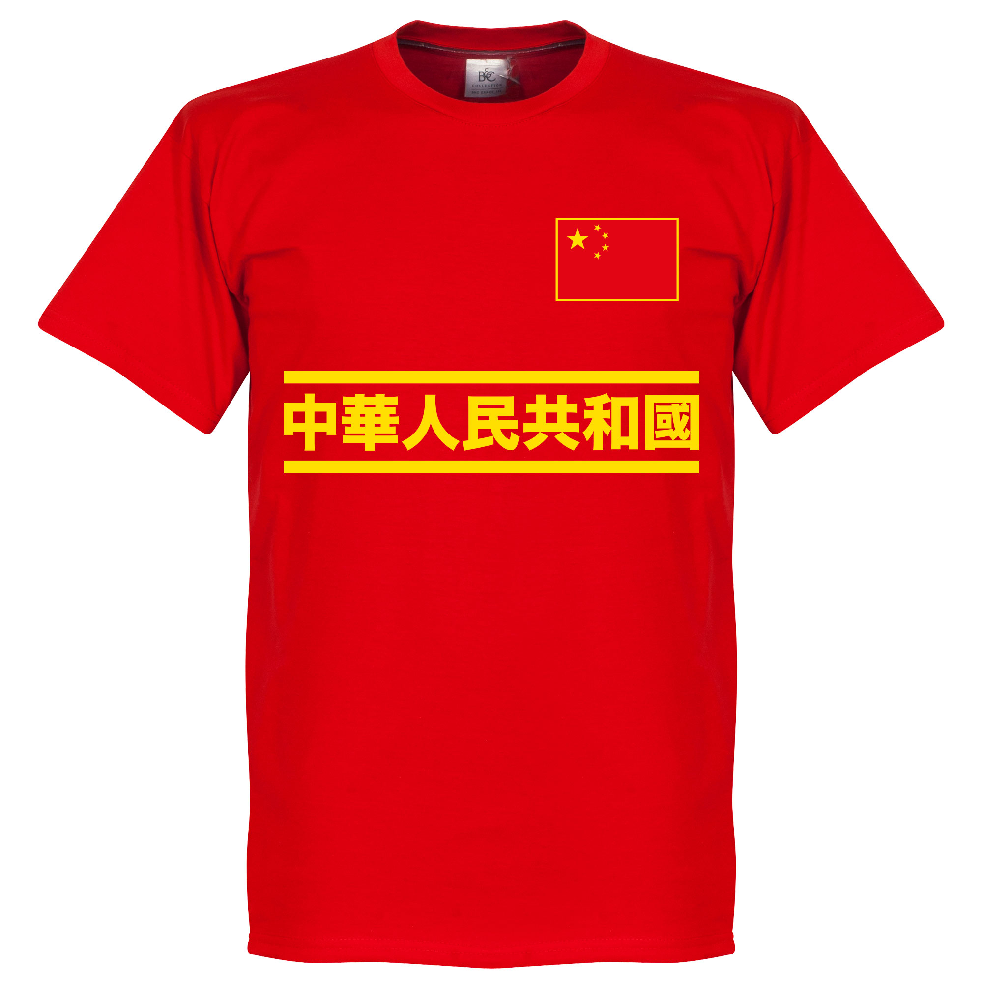 Retake China Team T Shirt retake kopen in de aanbieding