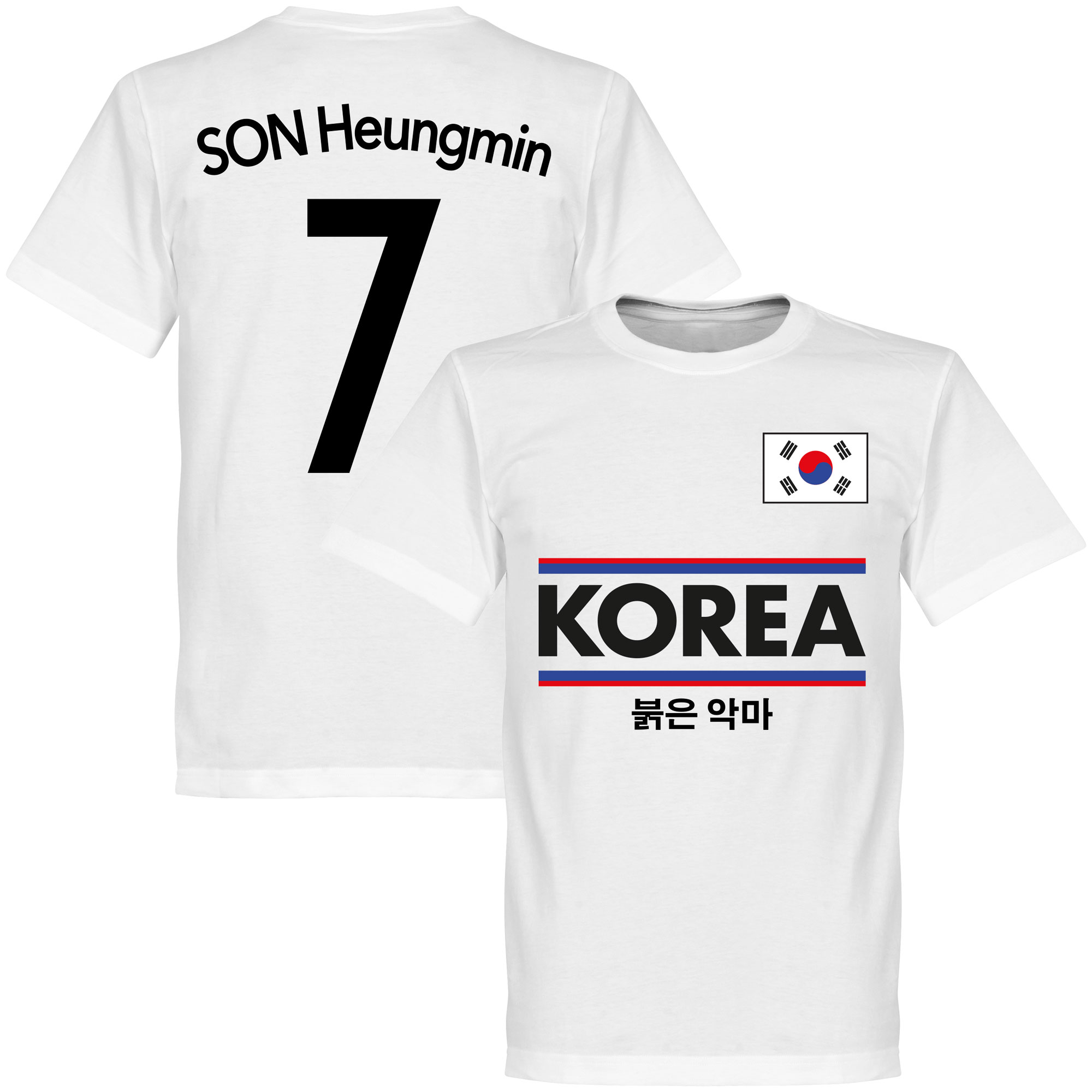 Retake Zuid Korea Son Team T Shirt retake kopen in de aanbieding