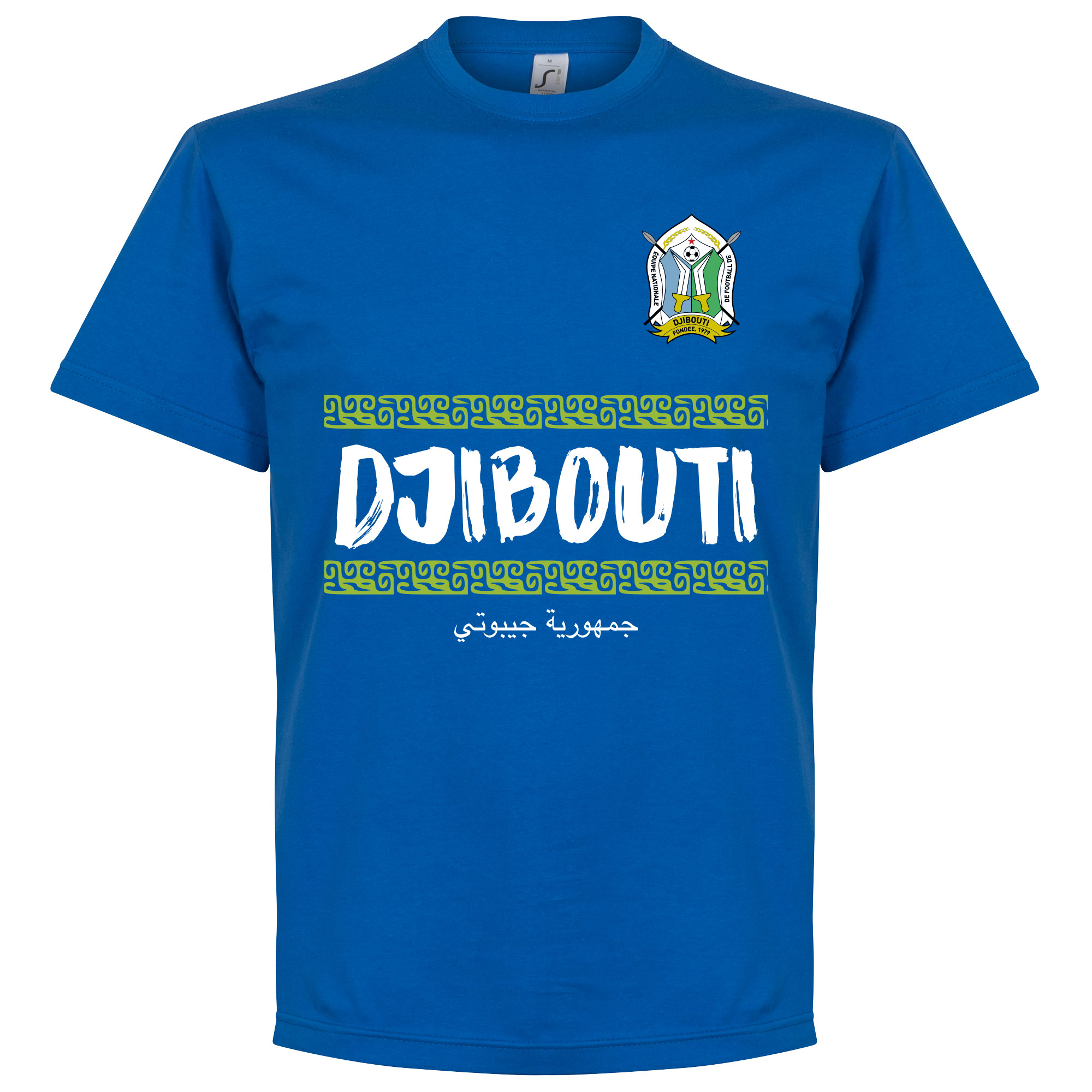 Retake Djibouti Team T Shirt retake kopen in de aanbieding