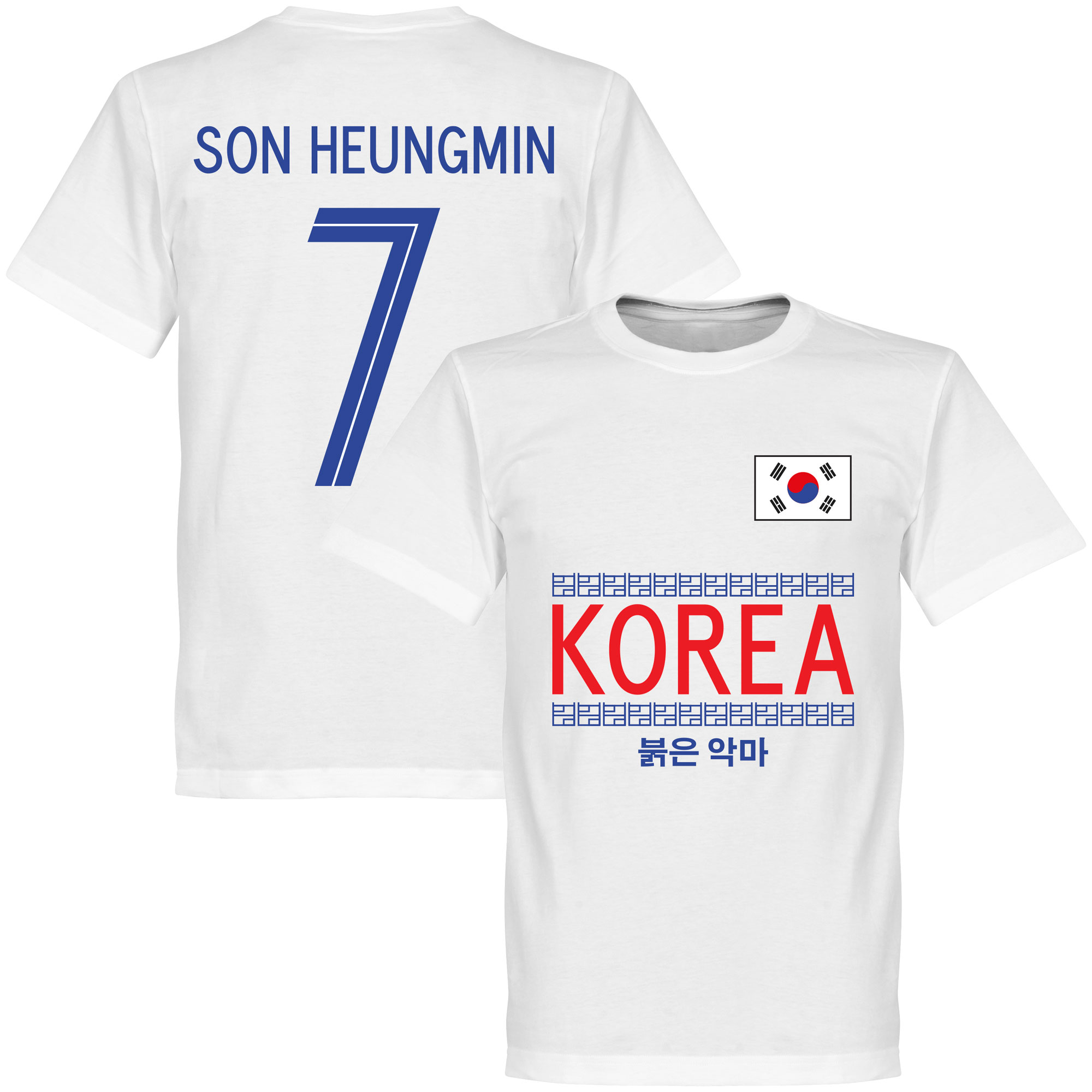 Zuid Korea Son 7 Team T-Shirt XL