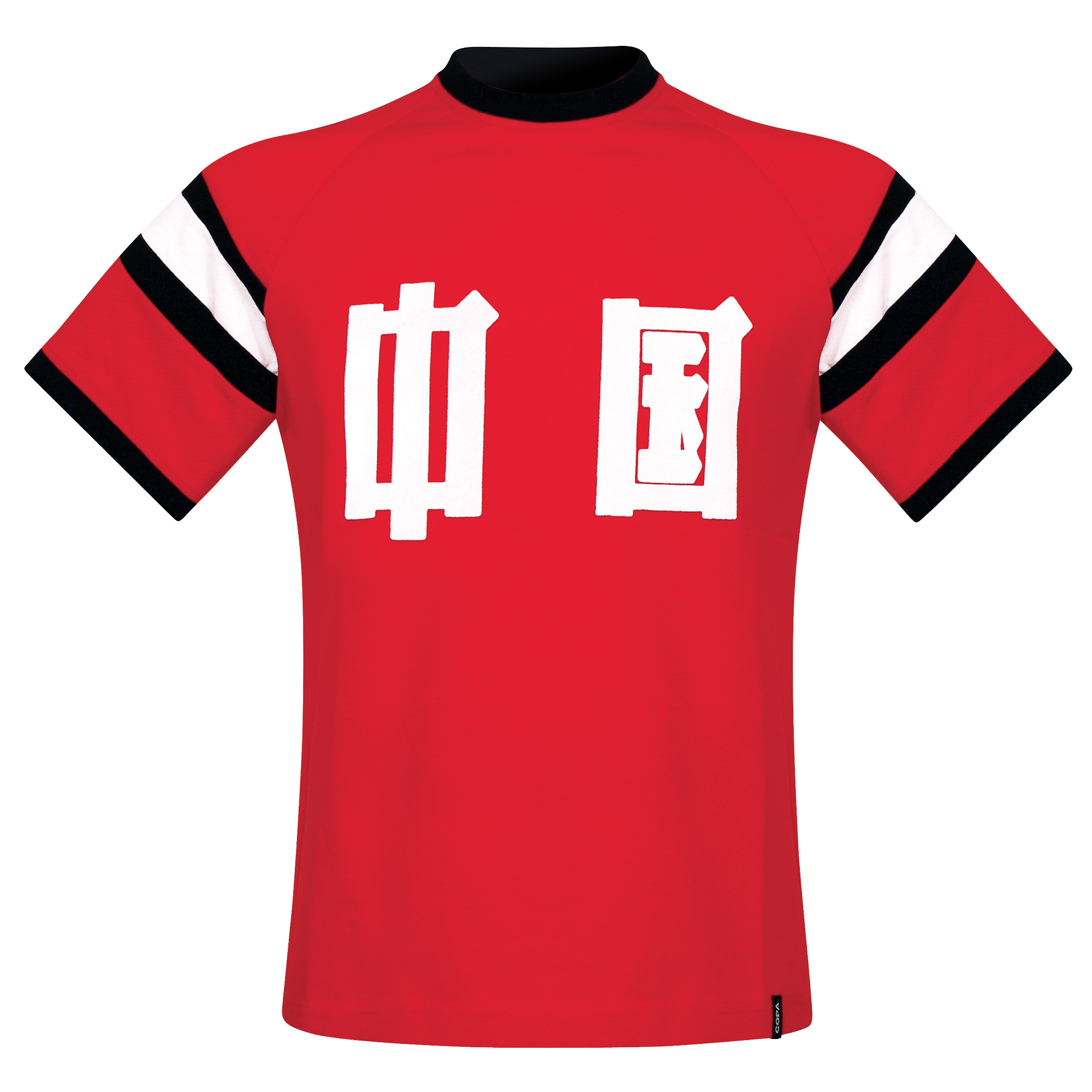 Retro Shirt