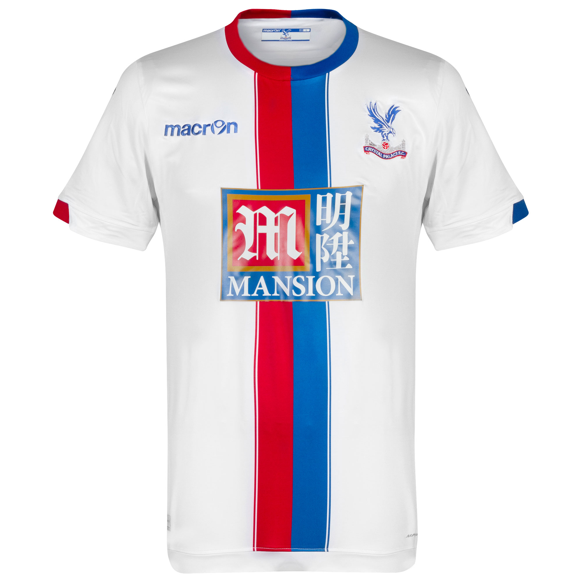 Crystal Palace Shirt Uit 2015-2016