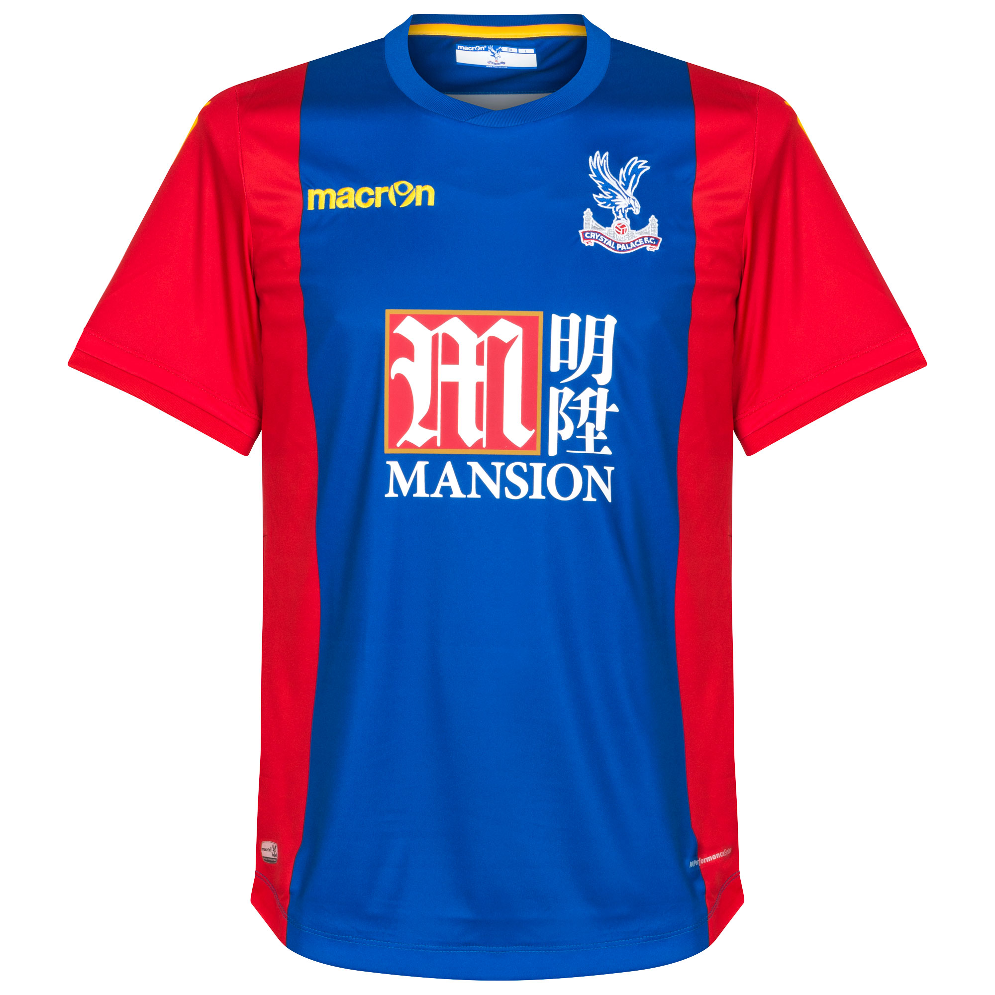 Crystal Palace Shirt Thuis 2016-2017