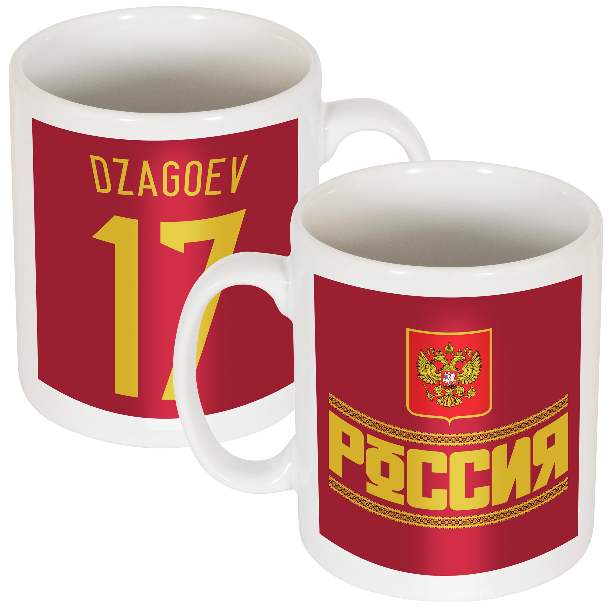 Retake Rusland Dzagoev Team Mok retake kopen in de aanbieding