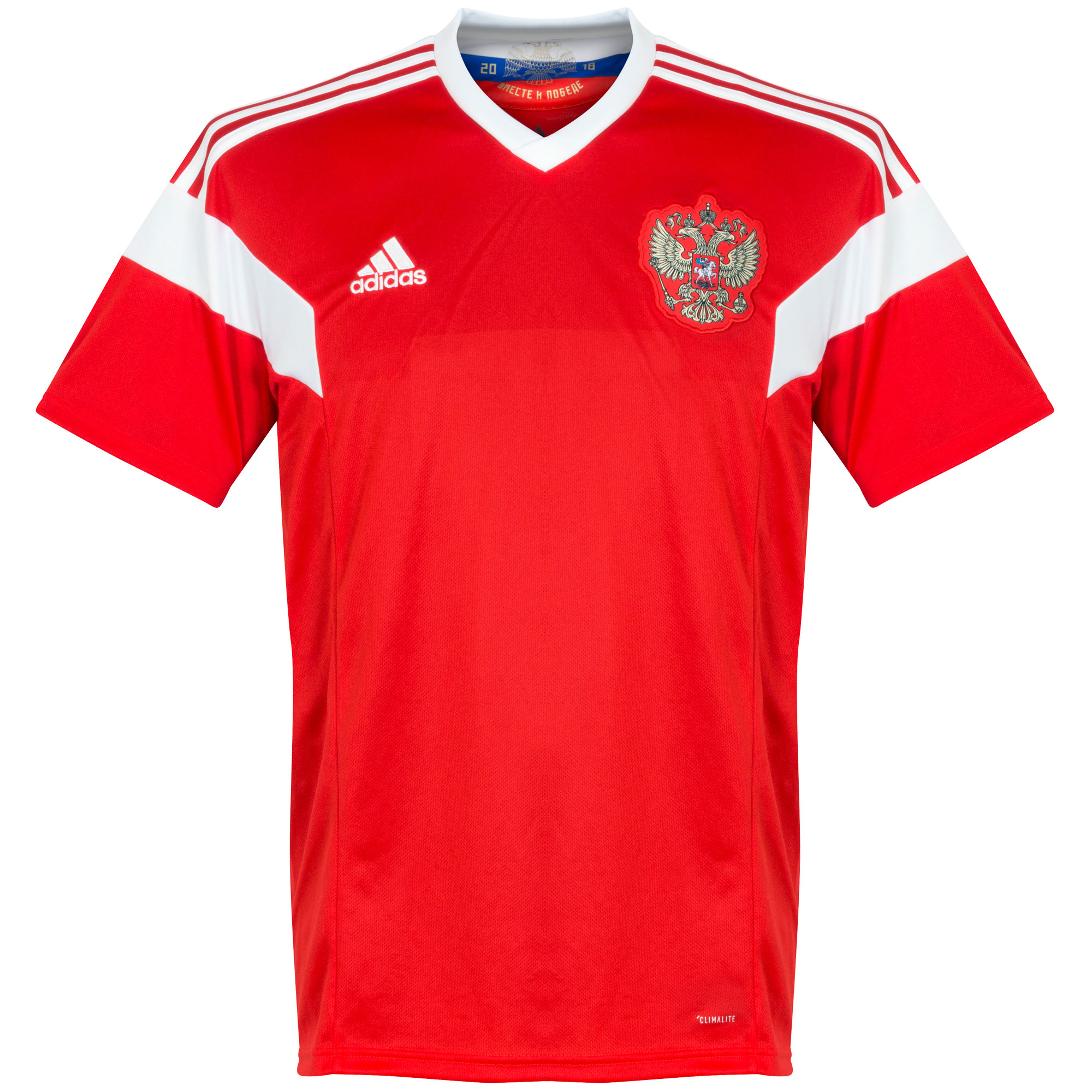 Rusland Shirt Thuis 2018-2019 46