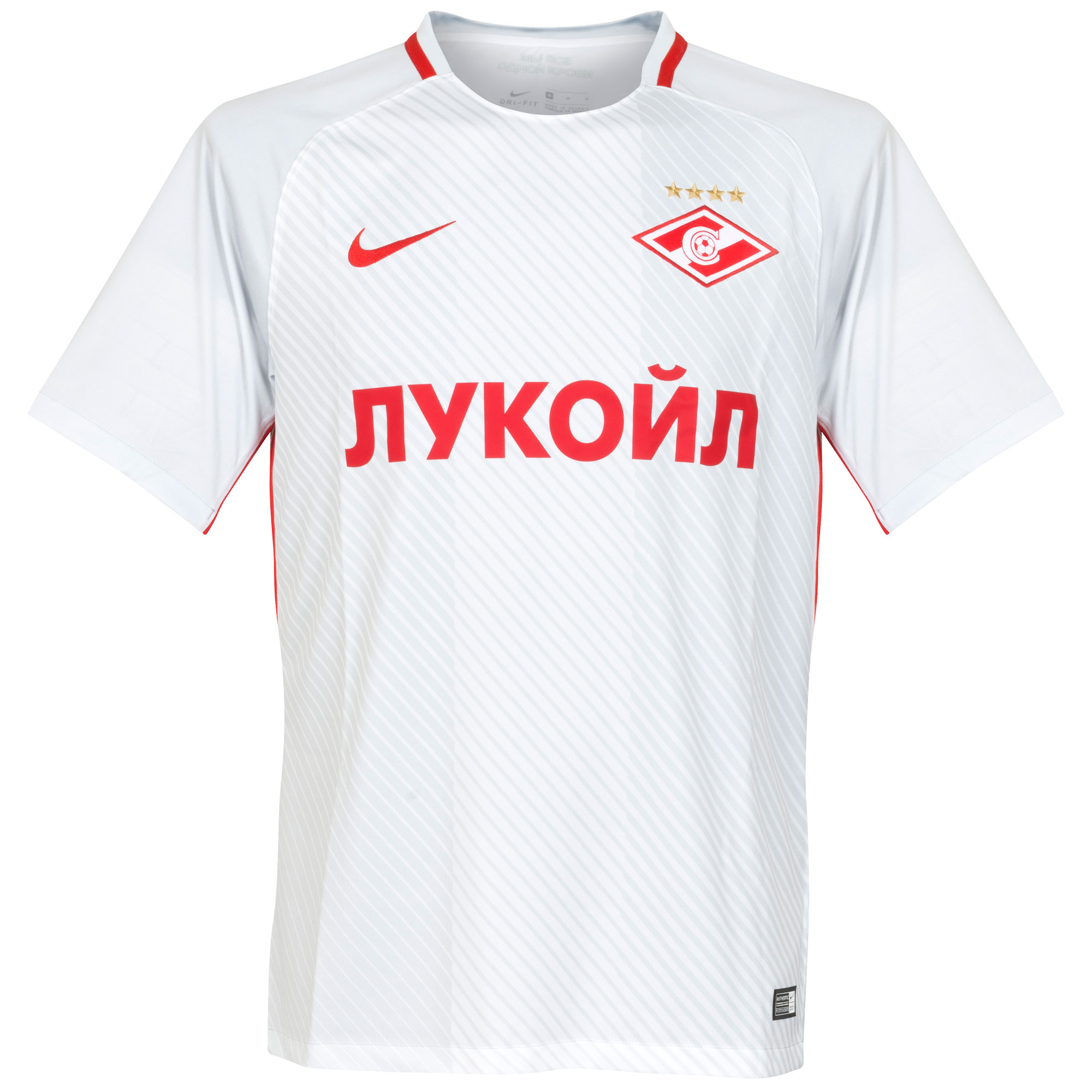 Spartak Moskou Shirt Uit 2017-2018